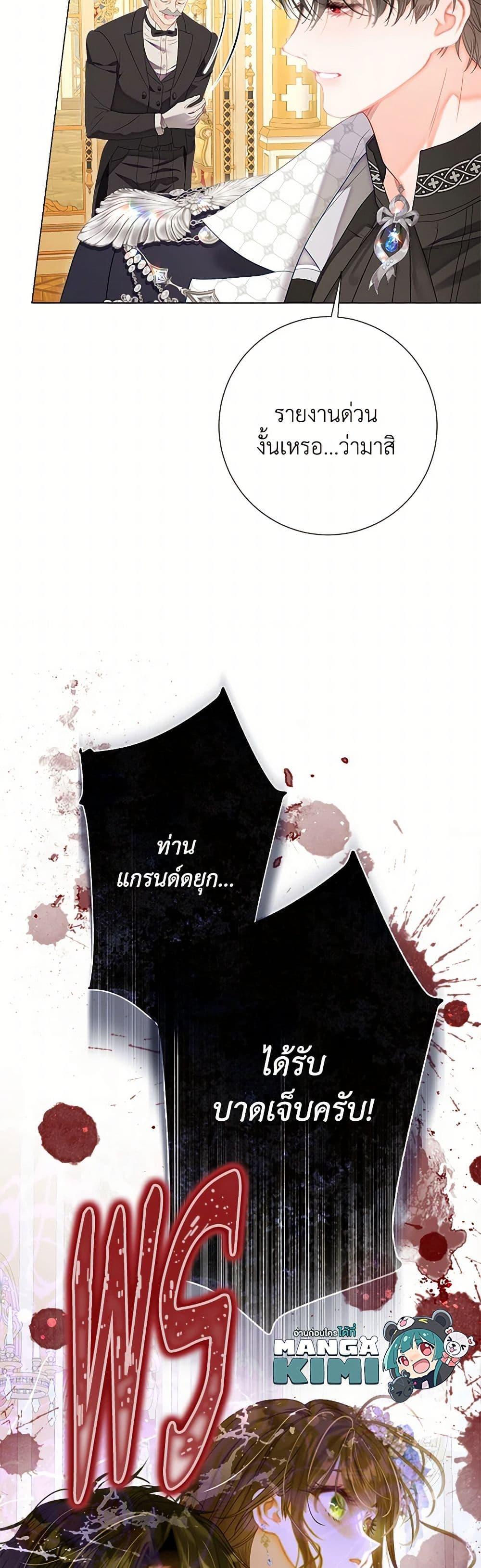 Manga-lc-com อ่านมังงะ อ่านการ์ตูน ออนไลน์ ฟรี The World Without My Sister Who Everyone Loved ตอนที่ 1 2 3 4 5 6 7 8 9 10 11 12 13 14 ฟรี ไม่มีโฆษณา Manga-lc - อ่าน มังงะ อ่าน การ์ตูน ออนไลน์ อ่านมังงะ ฟรี