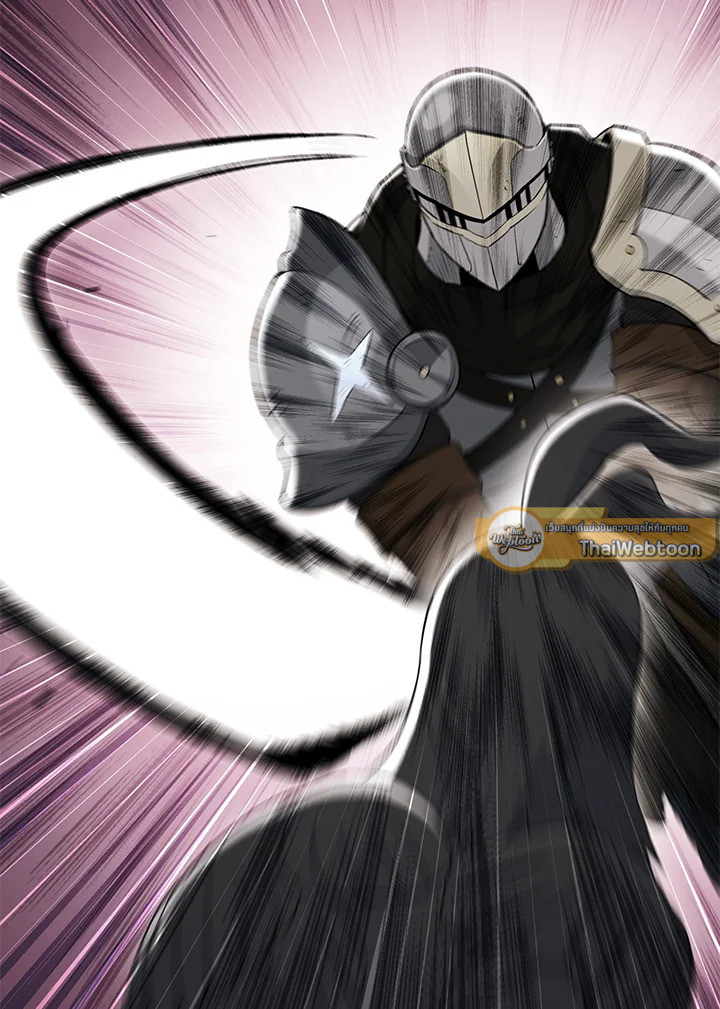 พลทหารโครงกระดูกผู้ม ตอนที่ 155 รูปที่ 61