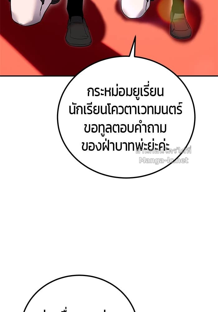 Doujin-Lc- อ่าน โดจิน มังฮวา เกาหลี ญี่ปุ่น จีน แปลไทย แกร่งเกินผู้กล้า แต่ซ่าไม่ได้ ตอนที่ 1 2 3 4 5 6 7 8 9 10 11 12 13 14 ฟรี ไม่มีโฆษณา อ่าน โดจิน Manhwa เกาหลี ญี่ปุ่น จีน เรามีครบ คัดมาให้เน้นๆ โดจิน 18+ รับประกันความฟินโดย Doujin Lc