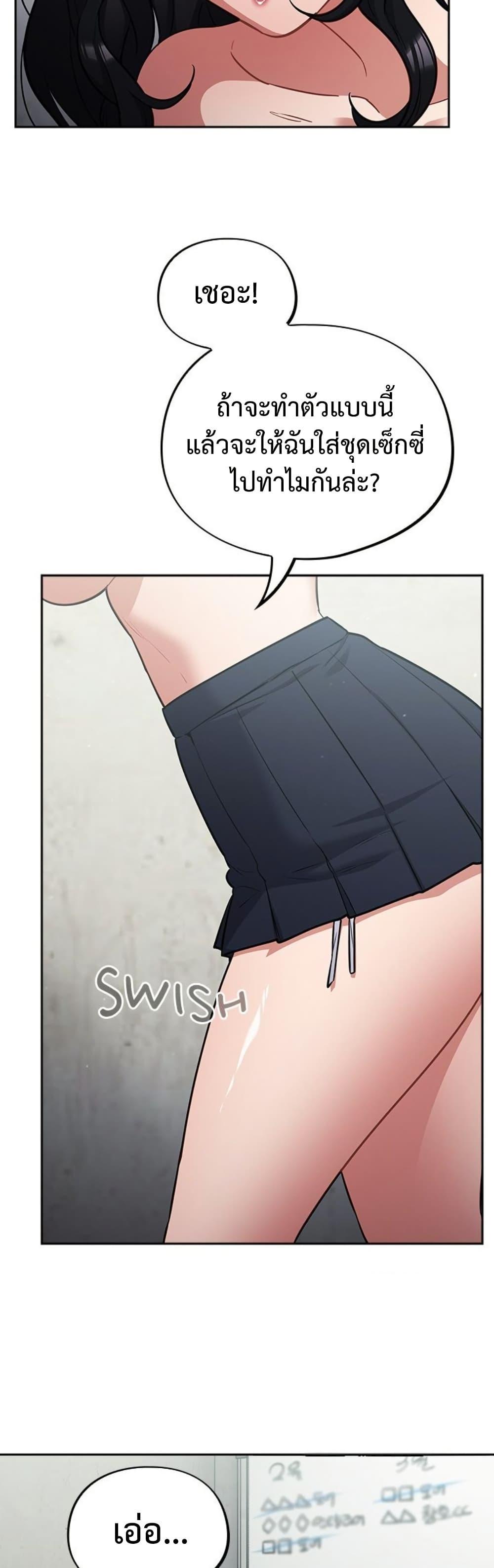 Doujin-Lc- อ่าน โดจิน มังฮวา เกาหลี ญี่ปุ่น จีน แปลไทย Idiot Virus ตอนที่ 1 2 3 4 5 6 7 8 9 10 11 12 13 14 ฟรี ไม่มีโฆษณา อ่าน โดจิน Manhwa เกาหลี ญี่ปุ่น จีน เรามีครบ คัดมาให้เน้นๆ โดจิน 18+ รับประกันความฟินโดย  Doujin Lc