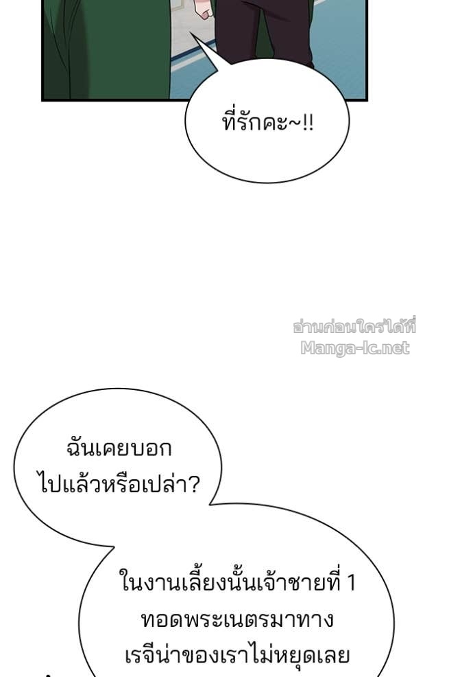Doujin-Lc- อ่าน โดจิน มังฮวา เกาหลี ญี่ปุ่น จีน แปลไทย ชายาคนสุดท้ายของเจ้าชายไร้หัวใจ ตอนที่ 1 2 3 4 5 6 7 8 9 10 11 12 13 14 ฟรี ไม่มีโฆษณา อ่าน โดจิน Manhwa เกาหลี ญี่ปุ่น จีน เรามีครบ คัดมาให้เน้นๆ โดจิน 18+ รับประกันความฟินโดย Doujin Lc