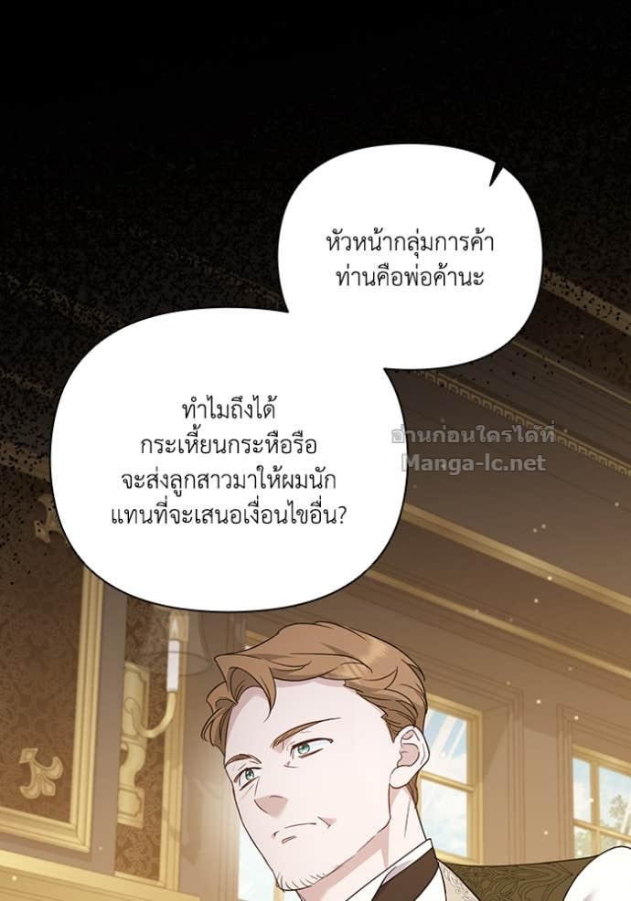 Doujin-Lc- อ่าน โดจิน มังฮวา เกาหลี ญี่ปุ่น จีน แปลไทย คิดว่าการบิดเบือนต้นฉบับ มันทำได้ง่าย ๆ หรือไง ตอนที่ 1 2 3 4 5 6 7 8 9 10 11 12 13 14 ฟรี ไม่มีโฆษณา อ่าน โดจิน Manhwa เกาหลี ญี่ปุ่น จีน เรามีครบ คัดมาให้เน้นๆ โดจิน 18+ รับประกันความฟินโดย Doujin Lc