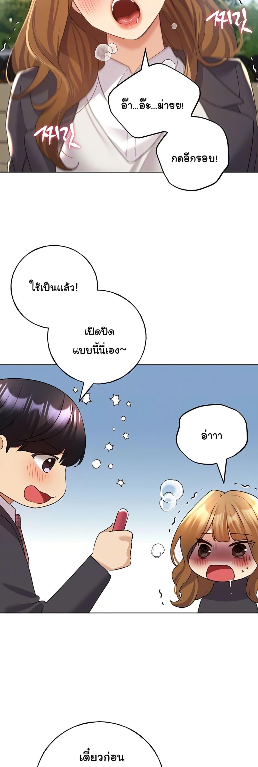 Doujin-Lc- อ่าน โดจิน มังฮวา เกาหลี ญี่ปุ่น จีน แปลไทย My Illustrator ตอนที่ 1 2 3 4 5 6 7 8 9 10 11 12 13 14 ฟรี ไม่มีโฆษณา อ่าน โดจิน Manhwa เกาหลี ญี่ปุ่น จีน เรามีครบ คัดมาให้เน้นๆ โดจิน 18+ รับประกันความฟินโดย  Doujin Lc