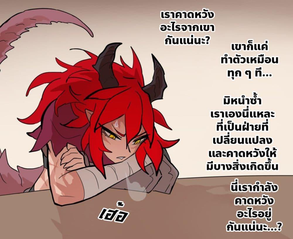 Manga-lc-com อ่านมังงะ อ่านการ์ตูน ออนไลน์ ฟรี My Wife is a Half-Dragon ตอนที่ 1 2 3 4 5 6 7 8 9 10 11 12 13 14 ฟรี ไม่มีโฆษณา Manga-lc - อ่าน มังงะ อ่าน การ์ตูน ออนไลน์ อ่านมังงะ ฟรี