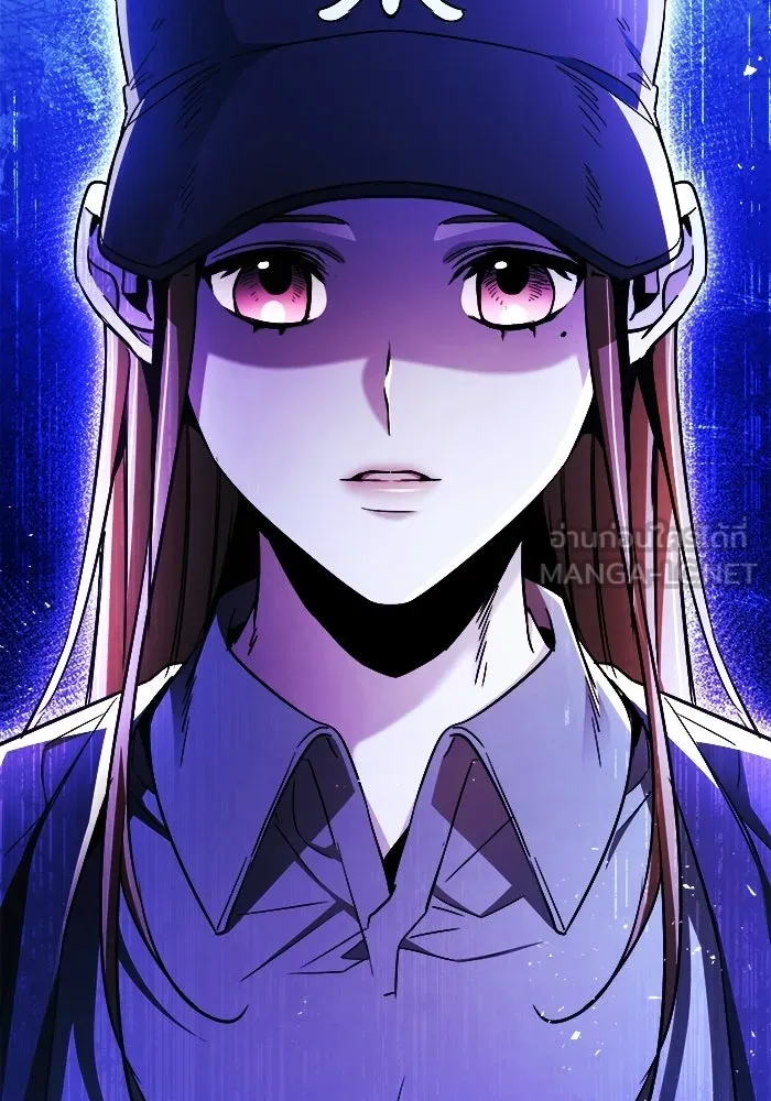 ราชินีนักบู๊ ตอนที่ 67 รูปที่ 96