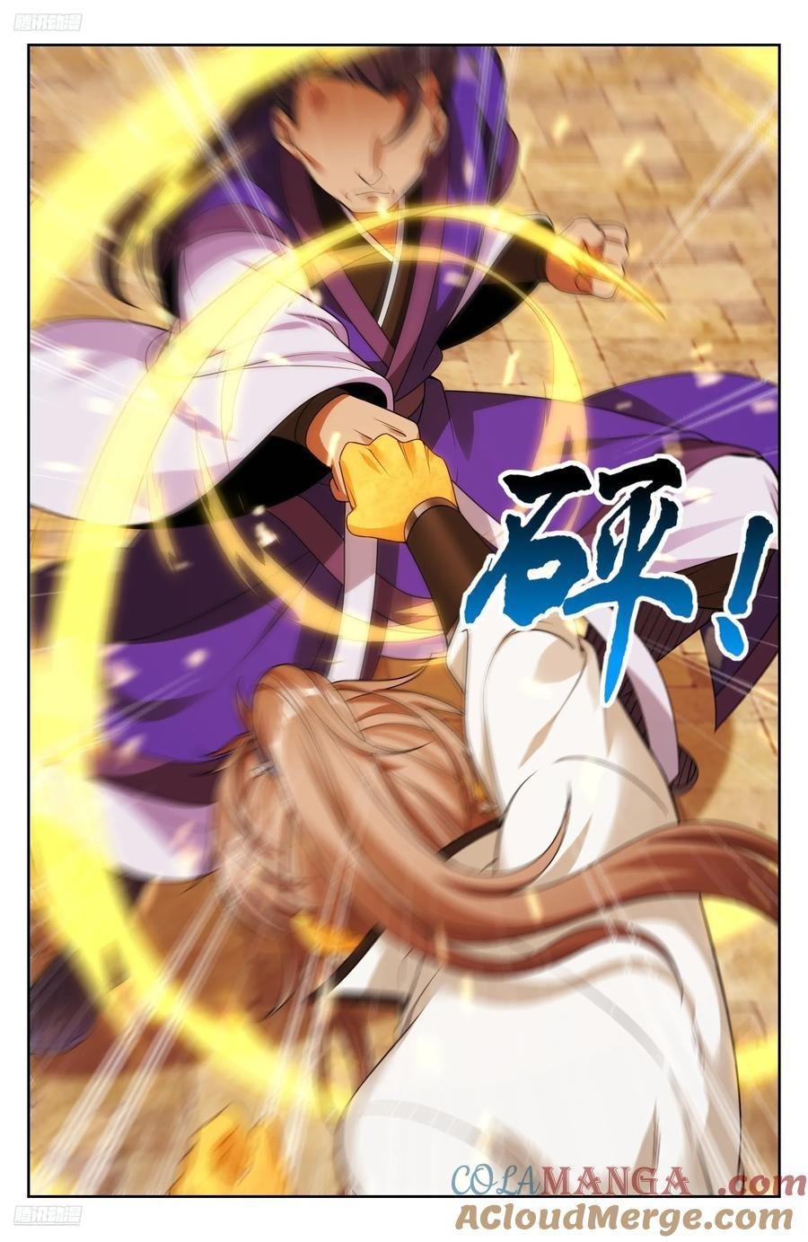 Manga-lc-com อ่านมังงะ อ่านการ์ตูน ออนไลน์ ฟรี Nightwatcher ตอนที่ 1 2 3 4 5 6 7 8 9 10 11 12 13 14 ฟรี ไม่มีโฆษณา Manga-lc - อ่าน มังงะ อ่าน การ์ตูน ออนไลน์ อ่านมังงะ ฟรี