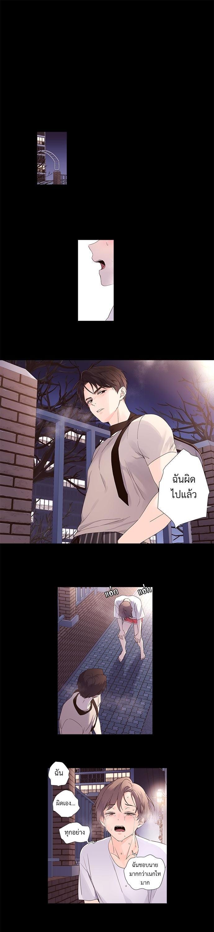 Manga-lc-com อ่านมังงะ อ่านการ์ตูน ออนไลน์ ฟรี 4 Week Lovers ตอนที่ 1 2 3 4 5 6 7 8 9 10 11 12 13 14 ฟรี ไม่มีโฆษณา Manga-lc - อ่าน มังงะ อ่าน การ์ตูน ออนไลน์ อ่านมังงะ ฟรี