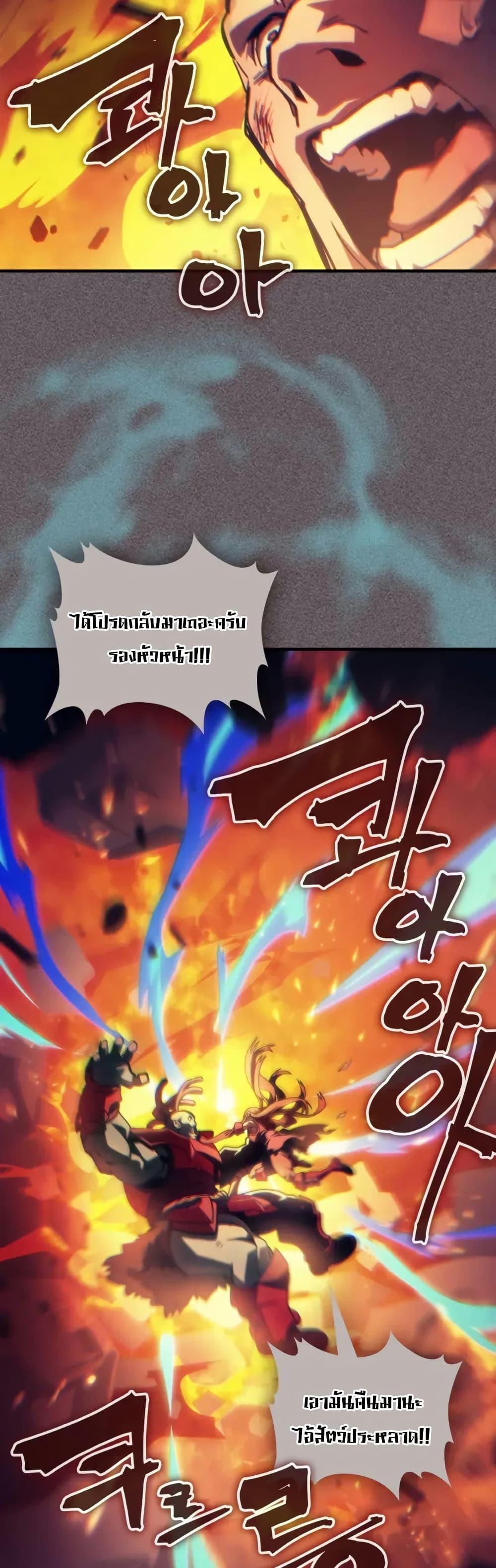 Manga-lc-com อ่านมังงะ อ่านการ์ตูน ออนไลน์ ฟรี Mr Devourer, Please Act Like a Final Boss ตอนที่ 1 2 3 4 5 6 7 8 9 10 11 12 13 14 ฟรี ไม่มีโฆษณา Manga-lc - อ่าน มังงะ อ่าน การ์ตูน ออนไลน์ อ่านมังงะ ฟรี