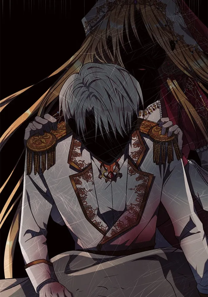 แอชสตาร์ต ตอนที่ 13 รูปที่ 58