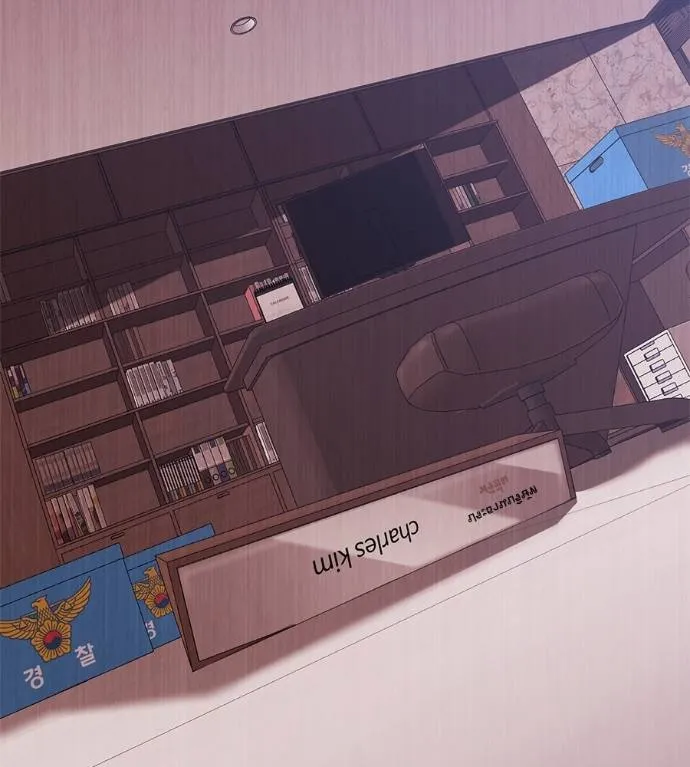 เรียกฉันว่าพระเจ้า ตอนที่ 28 รูปที่ 110