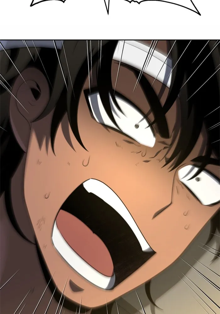 อดีตบอสหอคอย ตอนที่ 12 รูปที่ 16