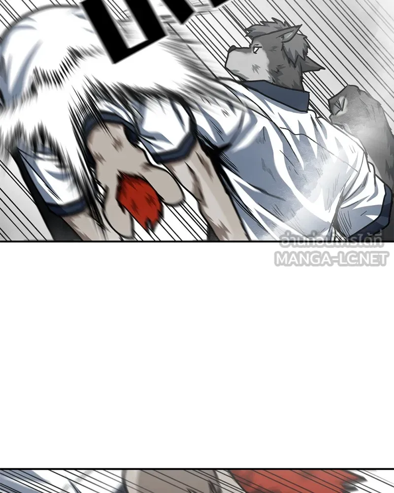 โรงเรียนสัตว์กินเนื้อ ตอนที่ 53 รูปที่ 51