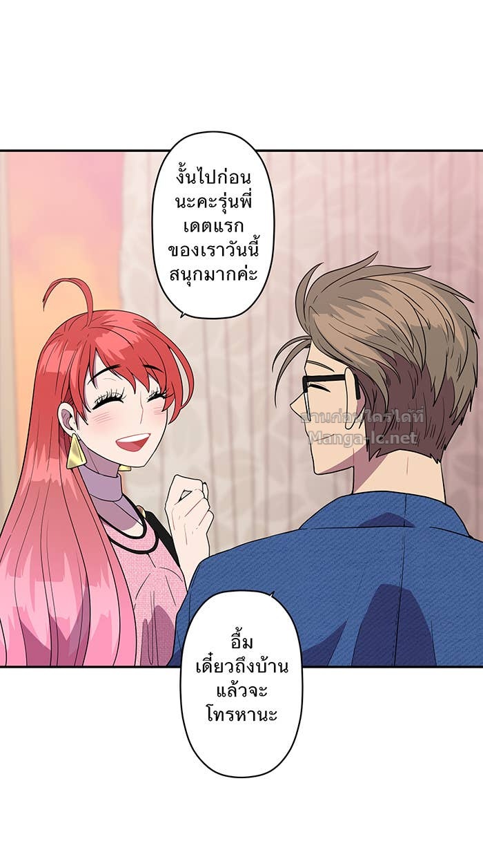 Doujin-Lc- อ่าน โดจิน มังฮวา เกาหลี ญี่ปุ่น จีน แปลไทย Take My Money รักนี้...มีเปย์ ตอนที่ 1 2 3 4 5 6 7 8 9 10 11 12 13 14 ฟรี ไม่มีโฆษณา อ่าน โดจิน Manhwa เกาหลี ญี่ปุ่น จีน เรามีครบ คัดมาให้เน้นๆ โดจิน 18+ รับประกันความฟินโดย Doujin Lc
