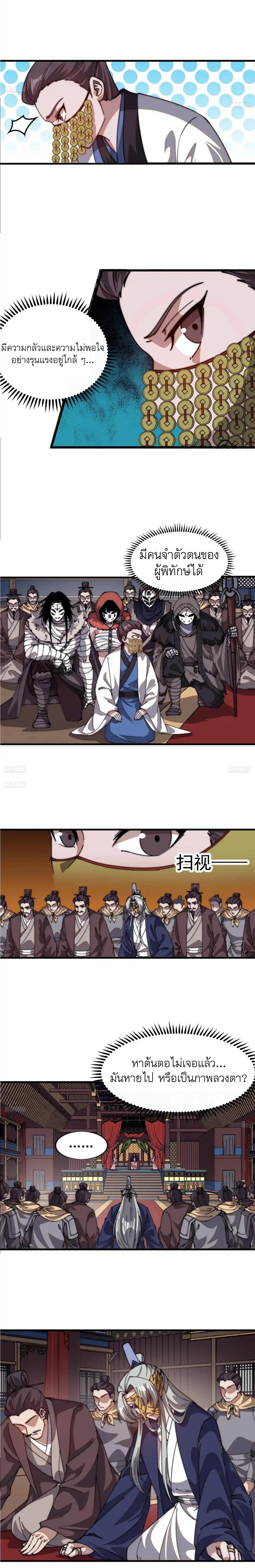 Manga-lc-com อ่านมังงะ อ่านการ์ตูน ออนไลน์ ฟรี It Starts With A Mountain ตอนที่ 1 2 3 4 5 6 7 8 9 10 11 12 13 14 ฟรี ไม่มีโฆษณา Manga-lc - อ่าน มังงะ อ่าน การ์ตูน ออนไลน์ อ่านมังงะ ฟรี