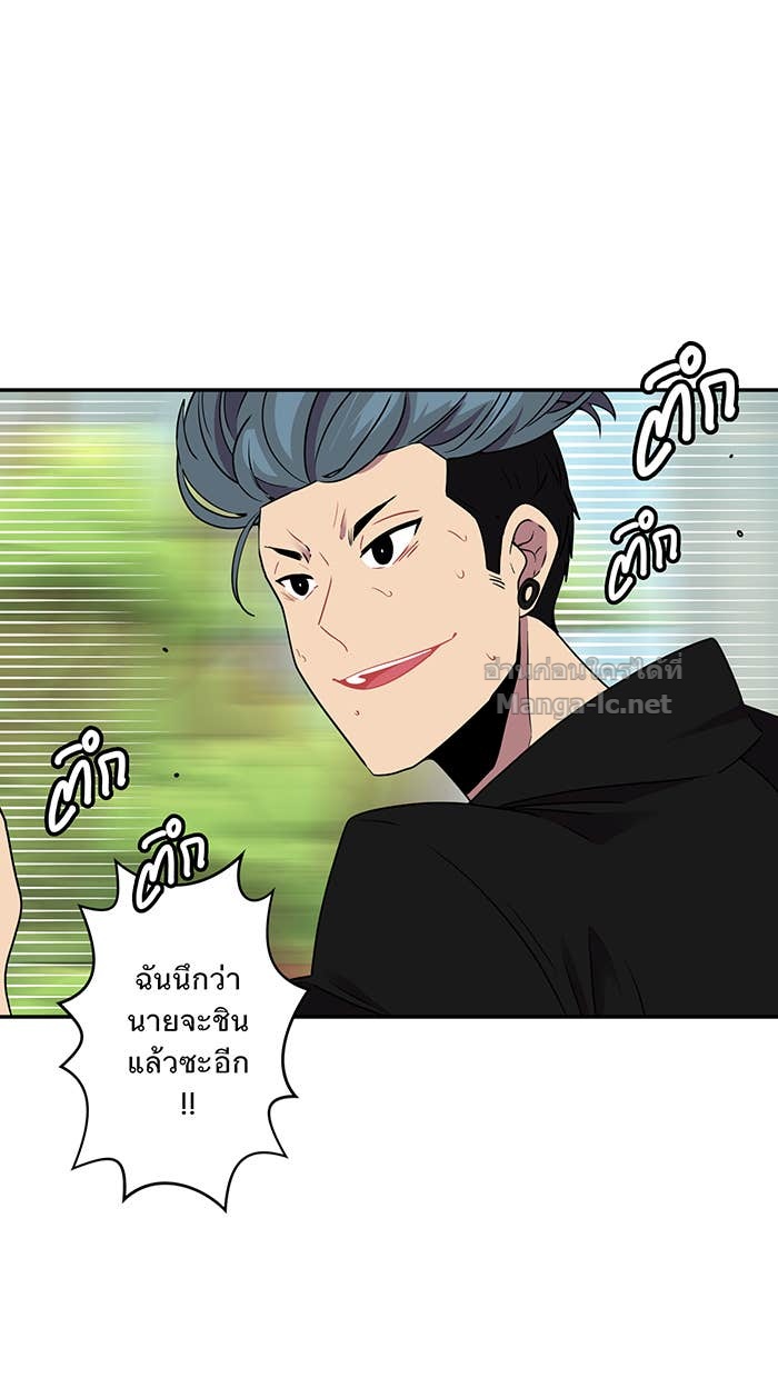Doujin-Lc- อ่าน โดจิน มังฮวา เกาหลี ญี่ปุ่น จีน แปลไทย Take My Money รักนี้...มีเปย์ ตอนที่ 1 2 3 4 5 6 7 8 9 10 11 12 13 14 ฟรี ไม่มีโฆษณา อ่าน โดจิน Manhwa เกาหลี ญี่ปุ่น จีน เรามีครบ คัดมาให้เน้นๆ โดจิน 18+ รับประกันความฟินโดย Doujin Lc
