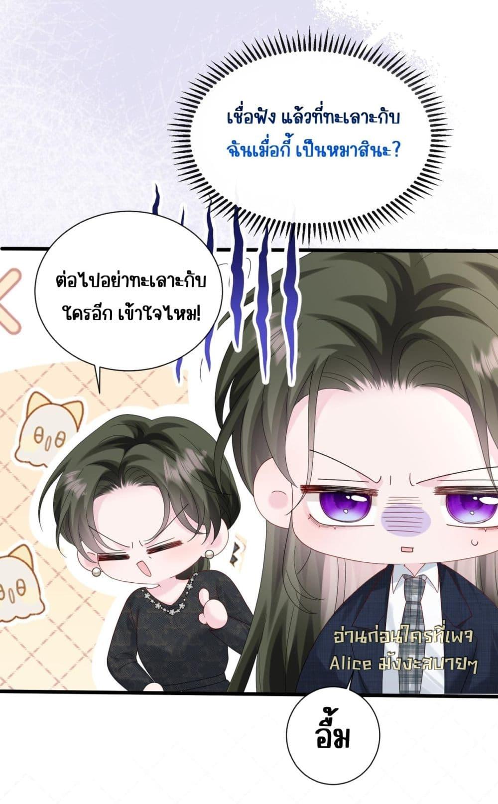 Manga-lc-com อ่านมังงะ อ่านการ์ตูน ออนไลน์ ฟรี Dressedasthe ตอนที่ 1 2 3 4 5 6 7 8 9 10 11 12 13 14 ฟรี ไม่มีโฆษณา Manga-lc - อ่าน มังงะ อ่าน การ์ตูน ออนไลน์ อ่านมังงะ ฟรี