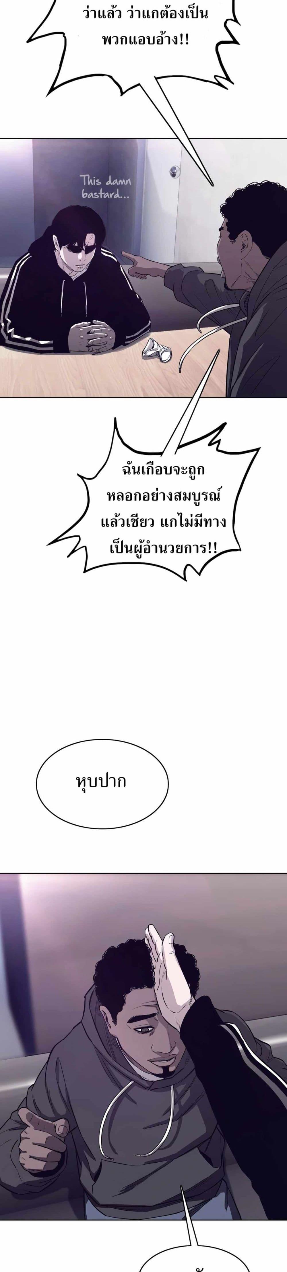 Manga-lc-com อ่านมังงะ อ่านการ์ตูน ออนไลน์ ฟรี Let’s Make a Contract ตอนที่ 1 2 3 4 5 6 7 8 9 10 11 12 13 14 ฟรี ไม่มีโฆษณา Manga-lc - อ่าน มังงะ อ่าน การ์ตูน ออนไลน์ อ่านมังงะ ฟรี