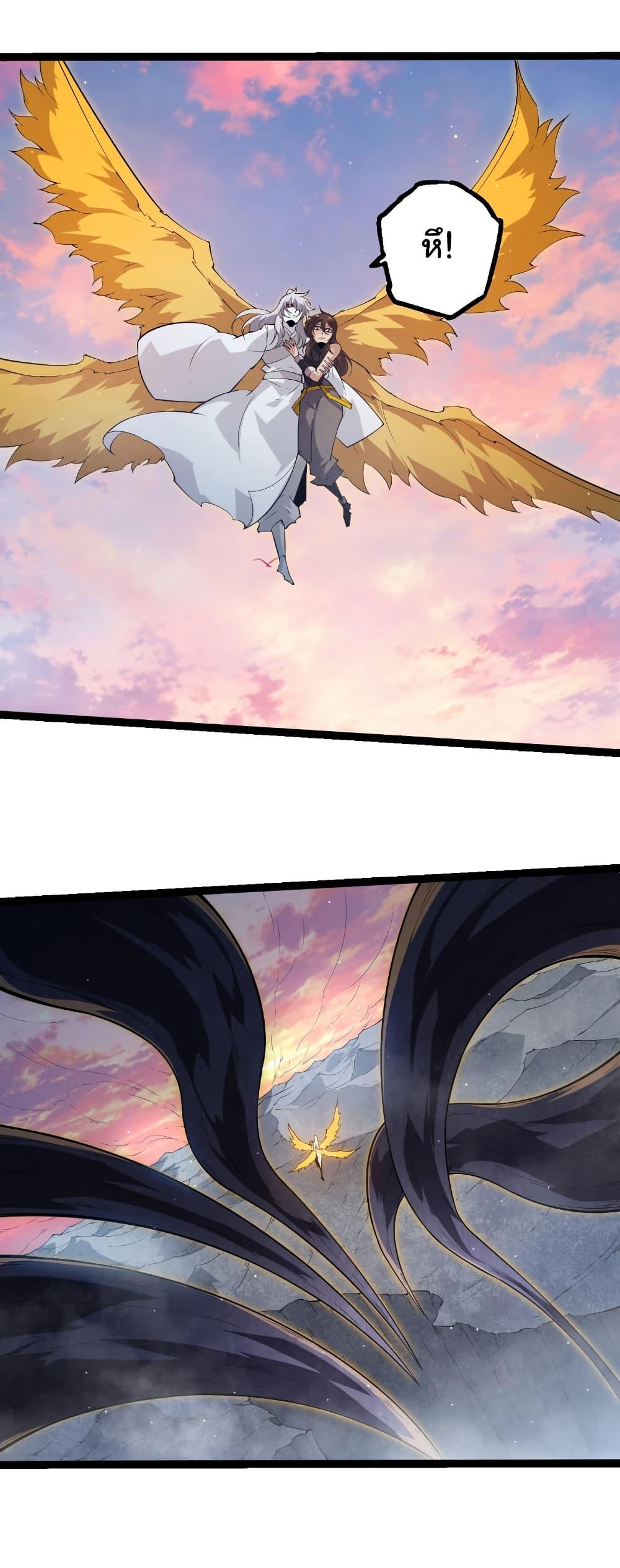 Manga-lc-com อ่านมังงะ อ่านการ์ตูน ออนไลน์ ฟรี Evolution from the Big Tree ตอนที่ 1 2 3 4 5 6 7 8 9 10 11 12 13 14 ฟรี ไม่มีโฆษณา Manga-lc - อ่าน มังงะ อ่าน การ์ตูน ออนไลน์ อ่านมังงะ ฟรี