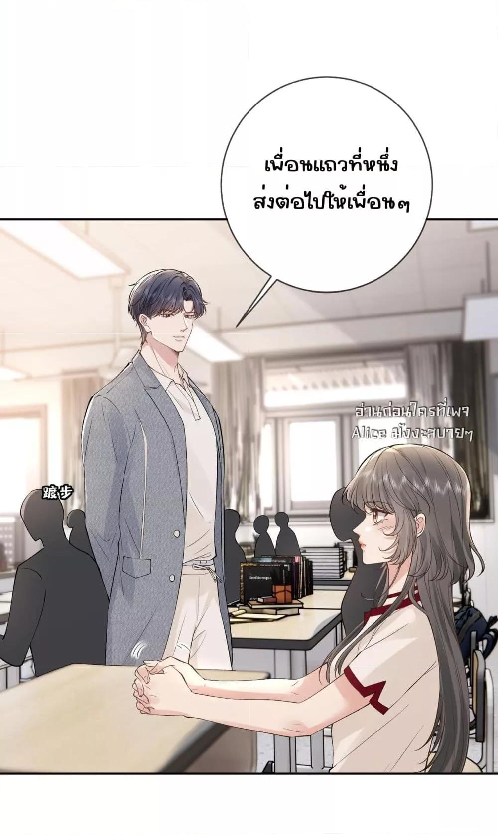 Manga-lc-com อ่านมังงะ อ่านการ์ตูน ออนไลน์ ฟรี TheAll-Around ตอนที่ 1 2 3 4 5 6 7 8 9 10 11 12 13 14 ฟรี ไม่มีโฆษณา Manga-lc - อ่าน มังงะ อ่าน การ์ตูน ออนไลน์ อ่านมังงะ ฟรี