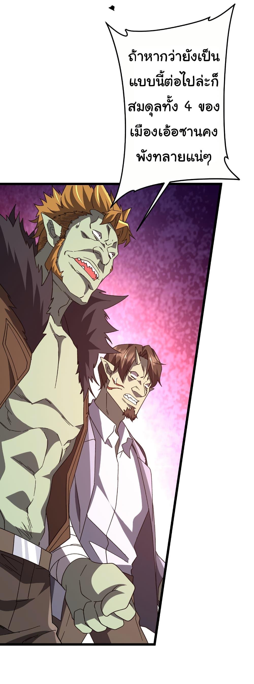 Manga-lc-com อ่านมังงะ อ่านการ์ตูน ออนไลน์ ฟรี Start with Trillions of Coins ตอนที่ 1 2 3 4 5 6 7 8 9 10 11 12 13 14 ฟรี ไม่มีโฆษณา Manga-lc - อ่าน มังงะ อ่าน การ์ตูน ออนไลน์ อ่านมังงะ ฟรี