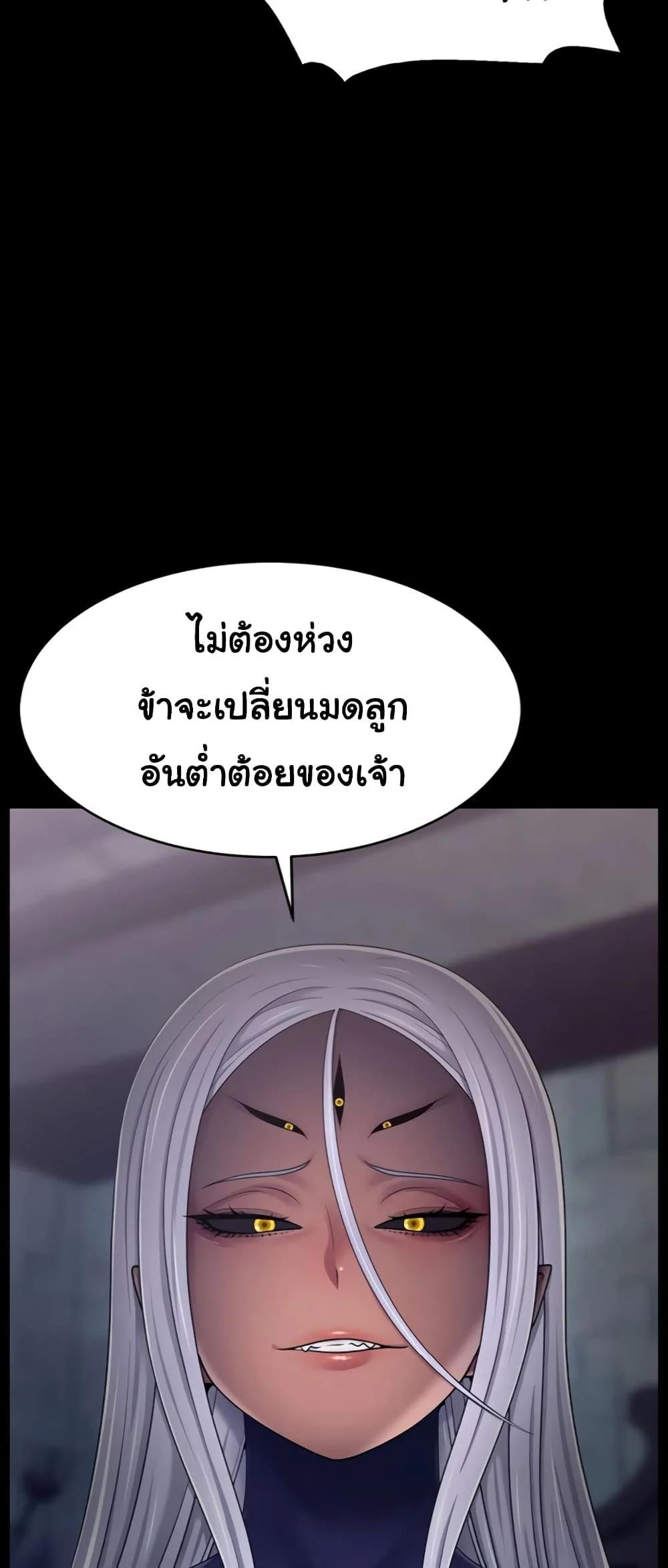 Doujin-Lc- อ่าน โดจิน มังฮวา เกาหลี ญี่ปุ่น จีน แปลไทย Ero The Princess ตอนที่ 1 2 3 4 5 6 7 8 9 10 11 12 13 14 ฟรี ไม่มีโฆษณา อ่าน โดจิน Manhwa เกาหลี ญี่ปุ่น จีน เรามีครบ คัดมาให้เน้นๆ โดจิน 18+ รับประกันความฟินโดย  Doujin Lc
