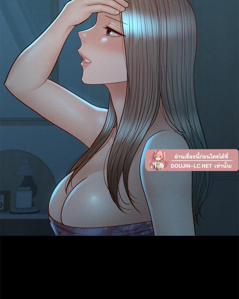 Doujin-Lc- อ่าน โดจิน มังฮวา เกาหลี ญี่ปุ่น จีน แปลไทย My Sweet Home ตอนที่ 1 2 3 4 5 6 7 8 9 10 11 12 13 14 ฟรี ไม่มีโฆษณา อ่าน โดจิน Manhwa เกาหลี ญี่ปุ่น จีน เรามีครบ คัดมาให้เน้นๆ โดจิน 18+ รับประกันความฟินโดย  Doujin Lc