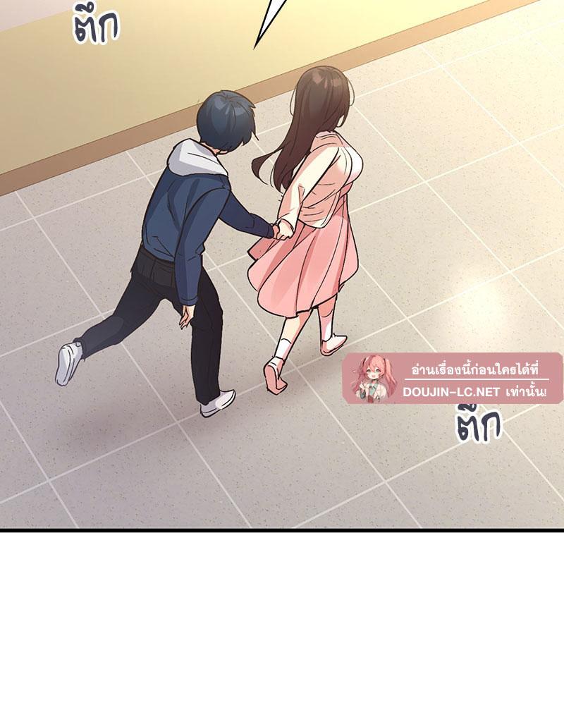 Doujin-Lc- อ่าน โดจิน มังฮวา เกาหลี ญี่ปุ่น จีน แปลไทย Playing On Hard Mode ตอนที่ 1 2 3 4 5 6 7 8 9 10 11 12 13 14 ฟรี ไม่มีโฆษณา อ่าน โดจิน Manhwa เกาหลี ญี่ปุ่น จีน เรามีครบ คัดมาให้เน้นๆ โดจิน 18+ รับประกันความฟินโดย  Doujin Lc