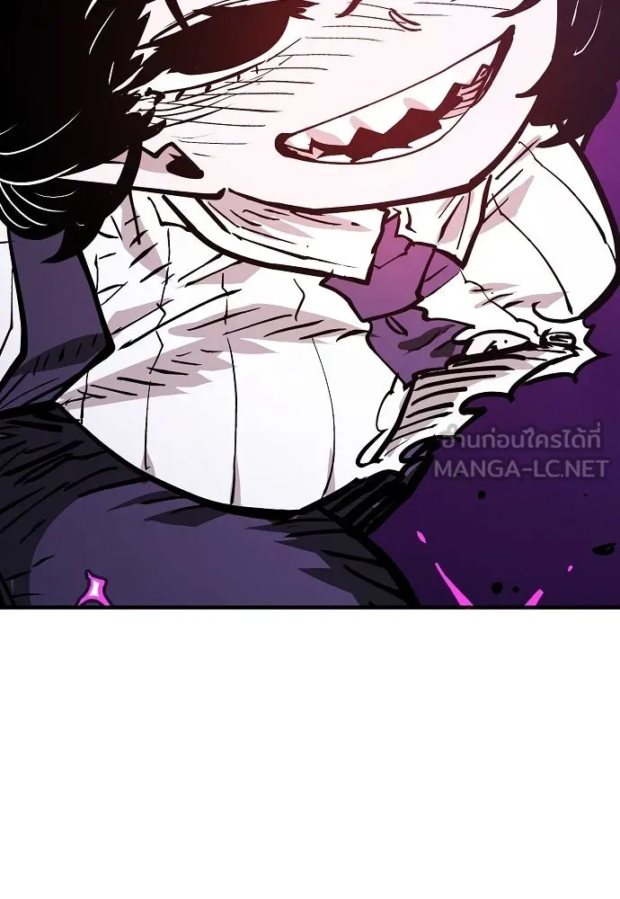 Player ตอนที่ 140 รูปที่ 102