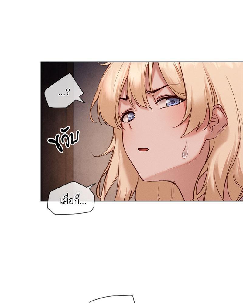 Doujin-Lc- อ่าน โดจิน มังฮวา เกาหลี ญี่ปุ่น จีน แปลไทย Gacha Girl Next Door ตอนที่ 1 2 3 4 5 6 7 8 9 10 11 12 13 14 ฟรี ไม่มีโฆษณา อ่าน โดจิน Manhwa เกาหลี ญี่ปุ่น จีน เรามีครบ คัดมาให้เน้นๆ โดจิน 18+ รับประกันความฟินโดย  Doujin Lc
