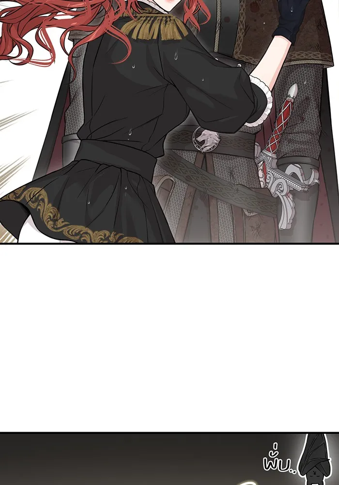 ห้องนอนลับของเจ้าหญิงต้องสาป ตอนที่ 123 ทรงโปรดร่างกายกระหม่อม มิใช่ต รูปที่ 2