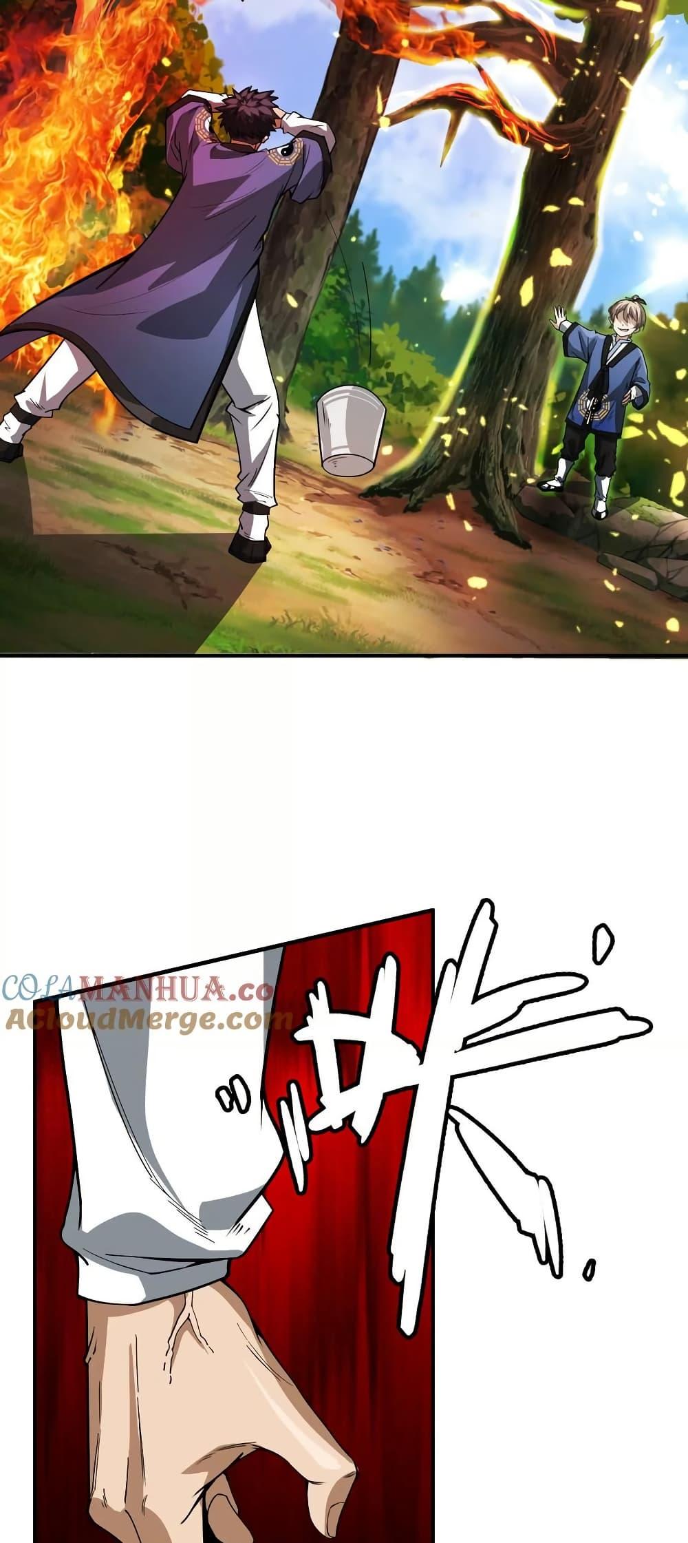 Manga-lc-com อ่านมังงะ อ่านการ์ตูน ออนไลน์ ฟรี The Creators ตอนที่ 1 2 3 4 5 6 7 8 9 10 11 12 13 14 ฟรี ไม่มีโฆษณา Manga-lc - อ่าน มังงะ อ่าน การ์ตูน ออนไลน์ อ่านมังงะ ฟรี