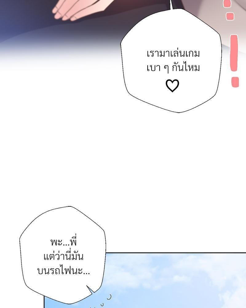 Doujin-Lc- อ่าน โดจิน มังฮวา เกาหลี ญี่ปุ่น จีน แปลไทย Family with Benefits ตอนที่ 1 2 3 4 5 6 7 8 9 10 11 12 13 14 ฟรี ไม่มีโฆษณา อ่าน โดจิน Manhwa เกาหลี ญี่ปุ่น จีน เรามีครบ คัดมาให้เน้นๆ โดจิน 18+ รับประกันความฟินโดย  Doujin Lc