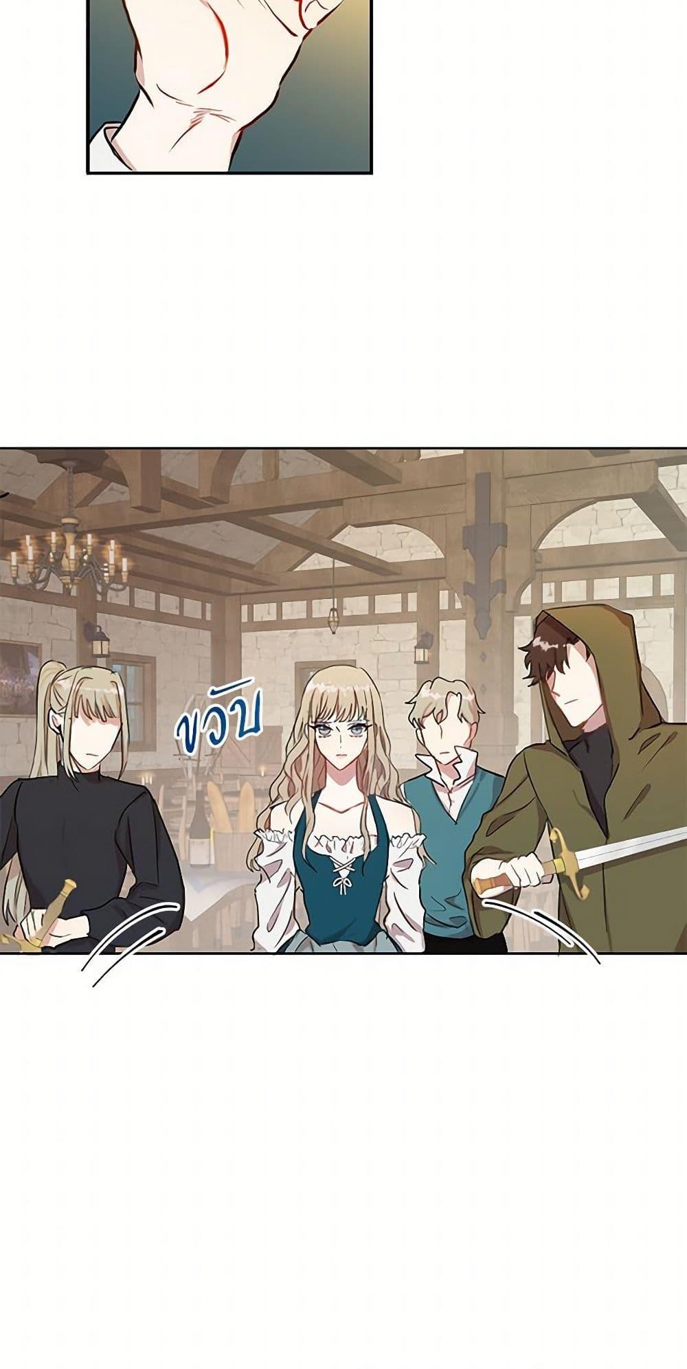 Manga-lc-com อ่านมังงะ อ่านการ์ตูน ออนไลน์ ฟรี Please Don’t Eat Me! ตอนที่ 1 2 3 4 5 6 7 8 9 10 11 12 13 14 ฟรี ไม่มีโฆษณา Manga-lc - อ่าน มังงะ อ่าน การ์ตูน ออนไลน์ อ่านมังงะ ฟรี