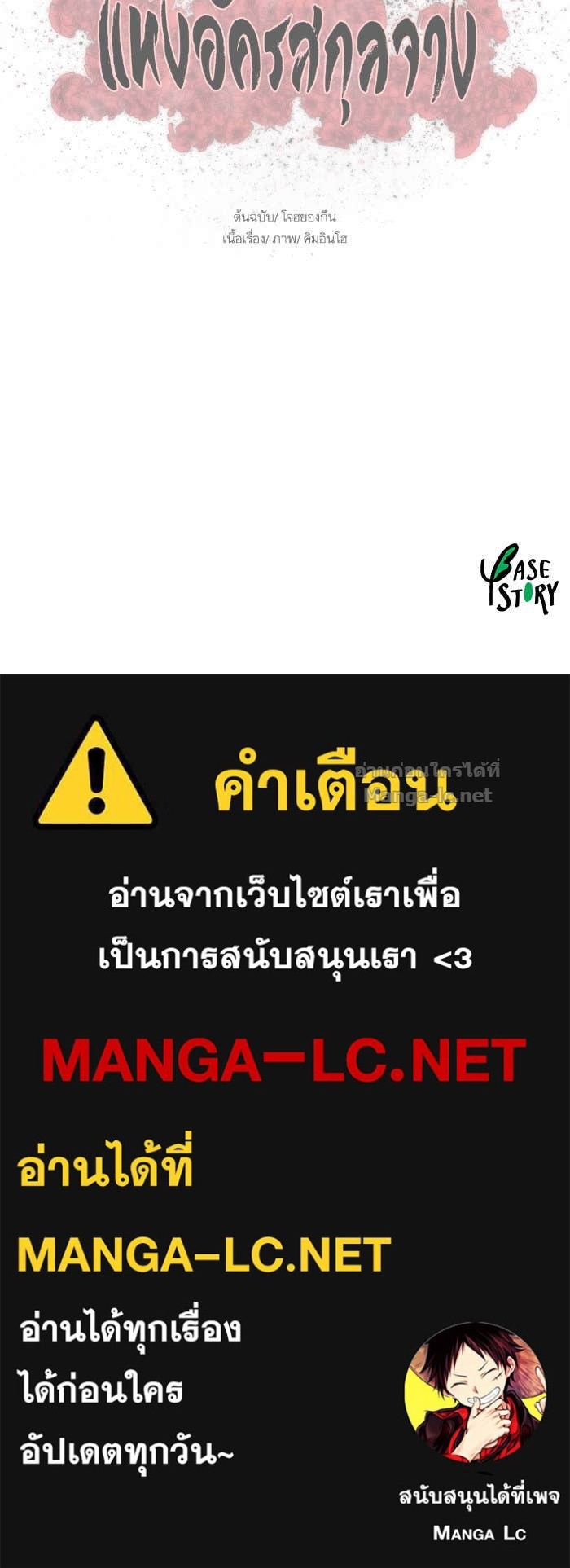 Doujin-Lc- อ่าน โดจิน มังฮวา เกาหลี ญี่ปุ่น จีน แปลไทย องครักษ์แห่งอัครสกุลจาง ตอนที่ 1 2 3 4 5 6 7 8 9 10 11 12 13 14 ฟรี ไม่มีโฆษณา อ่าน โดจิน Manhwa เกาหลี ญี่ปุ่น จีน เรามีครบ คัดมาให้เน้นๆ โดจิน 18+ รับประกันความฟินโดย Doujin Lc