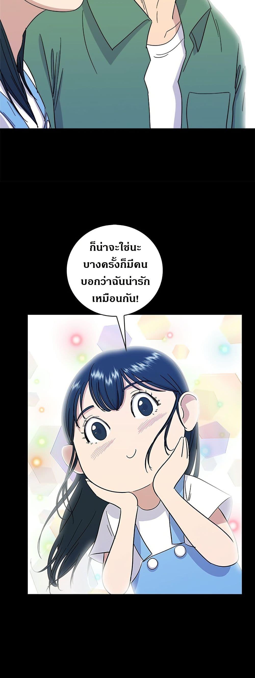 Manga-lc-com อ่านมังงะ อ่านการ์ตูน ออนไลน์ ฟรี A DeadbEAT’s Meal ตอนที่ 1 2 3 4 5 6 7 8 9 10 11 12 13 14 ฟรี ไม่มีโฆษณา Manga-lc - อ่าน มังงะ อ่าน การ์ตูน ออนไลน์ อ่านมังงะ ฟรี