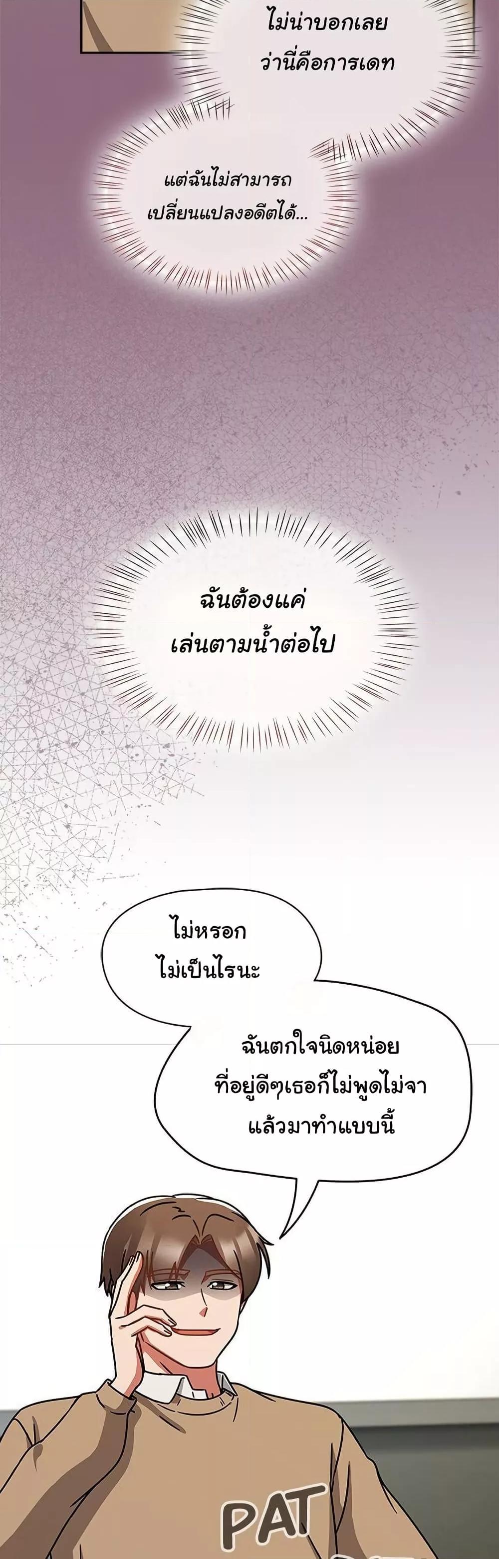 Doujin-Lc- อ่าน โดจิน มังฮวา เกาหลี ญี่ปุ่น จีน แปลไทย Ground and Pound ตอนที่ 1 2 3 4 5 6 7 8 9 10 11 12 13 14 ฟรี ไม่มีโฆษณา อ่าน โดจิน Manhwa เกาหลี ญี่ปุ่น จีน เรามีครบ คัดมาให้เน้นๆ โดจิน 18+ รับประกันความฟินโดย  Doujin Lc