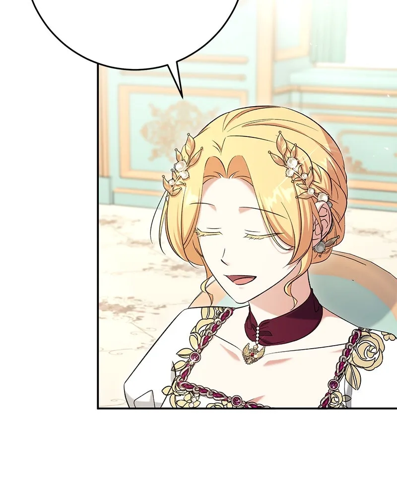 ภารกิจไล่ตามลุค บีเชล ตอนที่ 70 รูปที่ 16