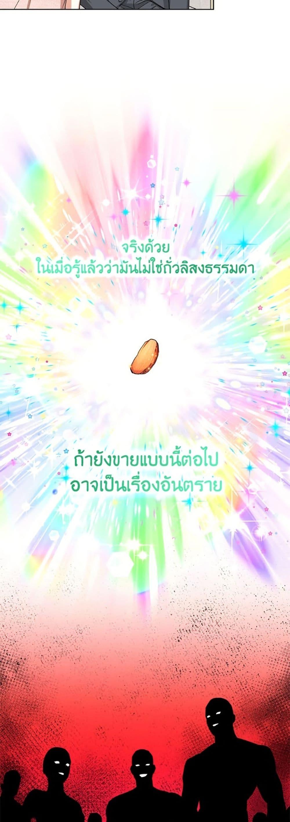 Manga-lc-com อ่านมังงะ อ่านการ์ตูน ออนไลน์ ฟรี The Housekeeper of the Dungeon ตอนที่ 1 2 3 4 5 6 7 8 9 10 11 12 13 14 ฟรี ไม่มีโฆษณา Manga-lc - อ่าน มังงะ อ่าน การ์ตูน ออนไลน์ อ่านมังงะ ฟรี