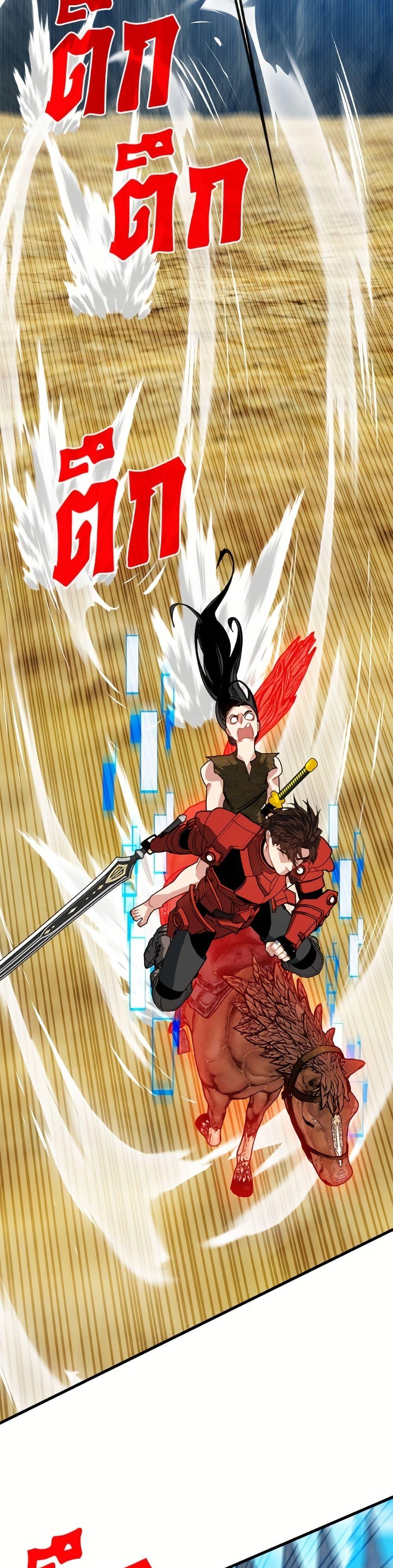 Manga-lc-com อ่านมังงะ อ่านการ์ตูน ออนไลน์ ฟรี SSS-Class Gacha Hunter ตอนที่ 1 2 3 4 5 6 7 8 9 10 11 12 13 14 ฟรี ไม่มีโฆษณา Manga-lc - อ่าน มังงะ อ่าน การ์ตูน ออนไลน์ อ่านมังงะ ฟรี