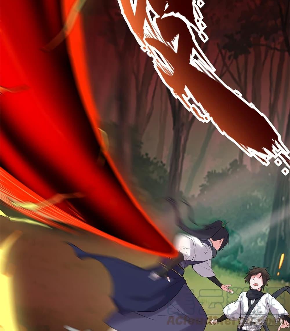 Manga-lc-com อ่านมังงะ อ่านการ์ตูน ออนไลน์ ฟรี God of War System ตอนที่ 1 2 3 4 5 6 7 8 9 10 11 12 13 14 ฟรี ไม่มีโฆษณา Manga-lc - อ่าน มังงะ อ่าน การ์ตูน ออนไลน์ อ่านมังงะ ฟรี