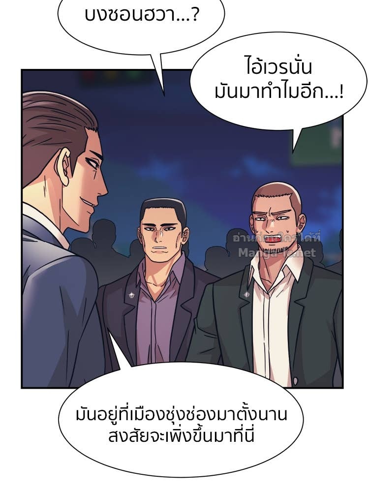 Doujin-Lc- อ่าน โดจิน มังฮวา เกาหลี ญี่ปุ่น จีน แปลไทย โคตรแกร่ง ตอนที่ 1 2 3 4 5 6 7 8 9 10 11 12 13 14 ฟรี ไม่มีโฆษณา อ่าน โดจิน Manhwa เกาหลี ญี่ปุ่น จีน เรามีครบ คัดมาให้เน้นๆ โดจิน 18+ รับประกันความฟินโดย Doujin Lc