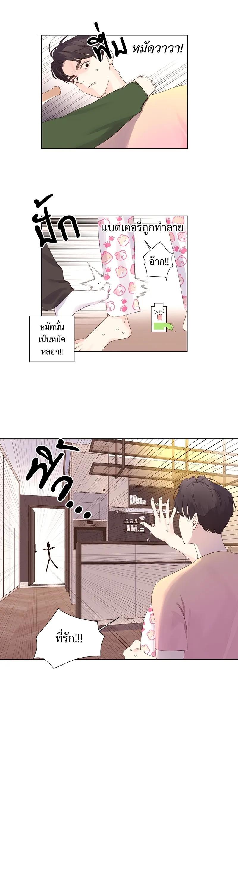 Manga-lc-com อ่านมังงะ อ่านการ์ตูน ออนไลน์ ฟรี 4 Week Lovers ตอนที่ 1 2 3 4 5 6 7 8 9 10 11 12 13 14 ฟรี ไม่มีโฆษณา Manga-lc - อ่าน มังงะ อ่าน การ์ตูน ออนไลน์ อ่านมังงะ ฟรี