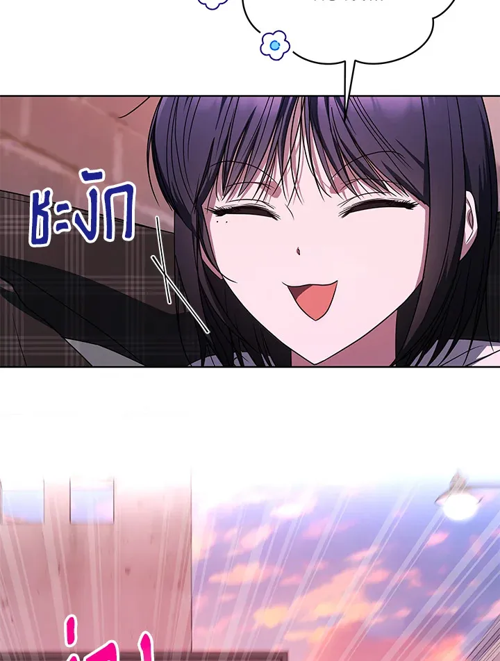 The Rankers Guide to Live an Ordinary Life ค_ม_อการใช_ช_ว_ตให_สมก_บเป_นแรงเกอร_ ตอนที่ ตอนที่ 46 รูปที่ 124