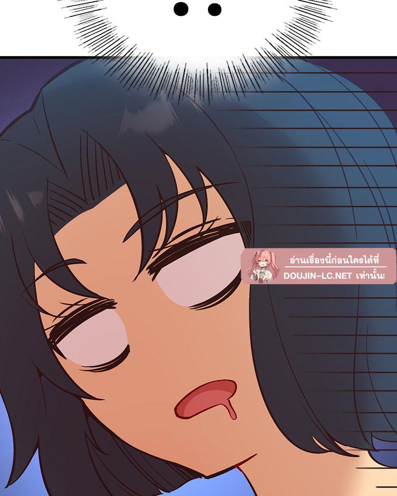 Doujin-Lc- อ่าน โดจิน มังฮวา เกาหลี ญี่ปุ่น จีน แปลไทย Playing On Hard Mode ตอนที่ 1 2 3 4 5 6 7 8 9 10 11 12 13 14 ฟรี ไม่มีโฆษณา อ่าน โดจิน Manhwa เกาหลี ญี่ปุ่น จีน เรามีครบ คัดมาให้เน้นๆ โดจิน 18+ รับประกันความฟินโดย  Doujin Lc