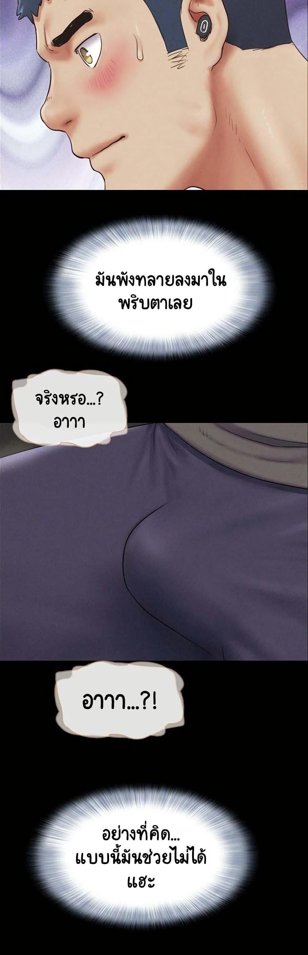 Doujin-Lc- อ่าน โดจิน มังฮวา เกาหลี ญี่ปุ่น จีน แปลไทย Soeun ตอนที่ 1 2 3 4 5 6 7 8 9 10 11 12 13 14 ฟรี ไม่มีโฆษณา อ่าน โดจิน Manhwa เกาหลี ญี่ปุ่น จีน เรามีครบ คัดมาให้เน้นๆ โดจิน 18+ รับประกันความฟินโดย  Doujin Lc