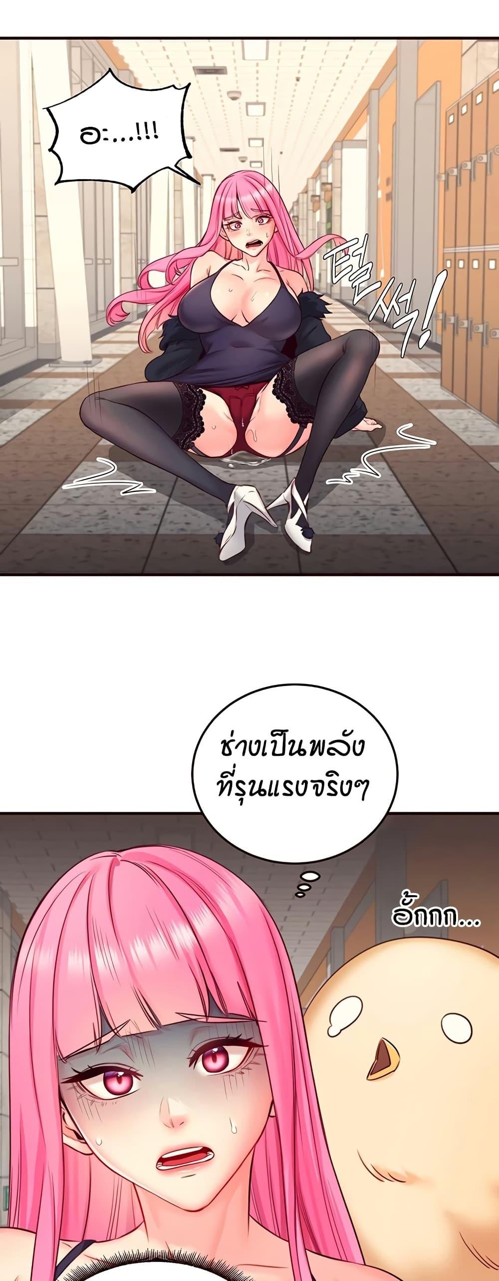 Doujin-Lc- อ่าน โดจิน มังฮวา เกาหลี ญี่ปุ่น จีน แปลไทย An Introduction to MILFs ตอนที่ 1 2 3 4 5 6 7 8 9 10 11 12 13 14 ฟรี ไม่มีโฆษณา อ่าน โดจิน Manhwa เกาหลี ญี่ปุ่น จีน เรามีครบ คัดมาให้เน้นๆ โดจิน 18+ รับประกันความฟินโดย  Doujin Lc