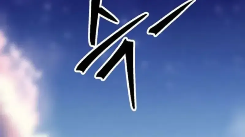 Archmage Transcending Through Regression ตอนที่ ตอนที่ 153 รูปที่ 11