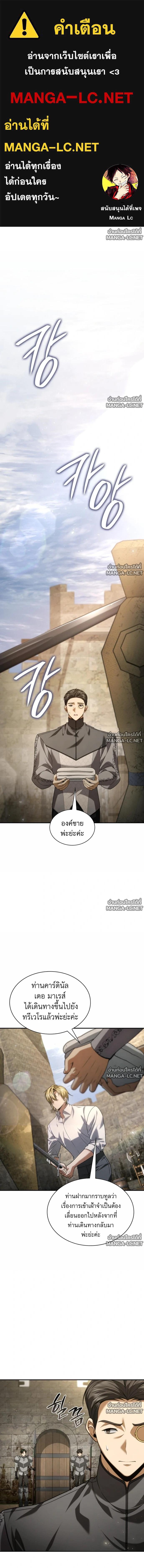 Doujin-Lc- อ่าน โดจิน มังฮวา เกาหลี ญี่ปุ่น จีน แปลไทย ชาตินี้น้องขอเป็นราชินี ตอนที่ 1 2 3 4 5 6 7 8 9 10 11 12 13 14 ฟรี ไม่มีโฆษณา อ่าน โดจิน Manhwa เกาหลี ญี่ปุ่น จีน เรามีครบ คัดมาให้เน้นๆ โดจิน 18+ รับประกันความฟินโดย  Doujin Lc