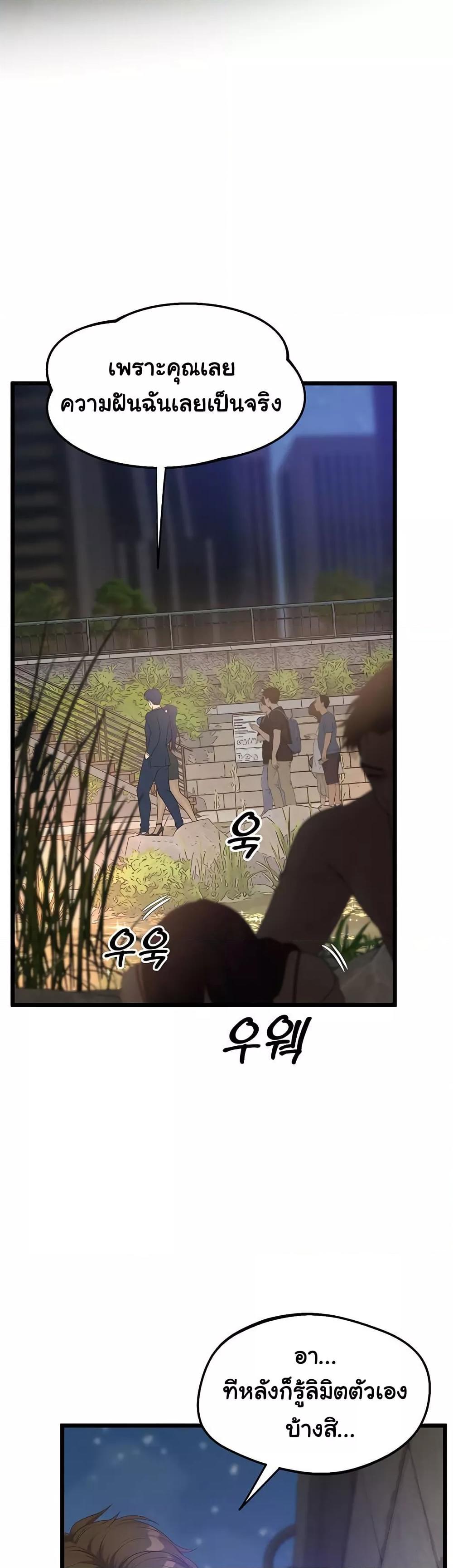 Doujin-Lc- อ่าน โดจิน มังฮวา เกาหลี ญี่ปุ่น จีน แปลไทย Workplace Relationship Management ตอนที่ 1 2 3 4 5 6 7 8 9 10 11 12 13 14 ฟรี ไม่มีโฆษณา อ่าน โดจิน Manhwa เกาหลี ญี่ปุ่น จีน เรามีครบ คัดมาให้เน้นๆ โดจิน 18+ รับประกันความฟินโดย  Doujin Lc