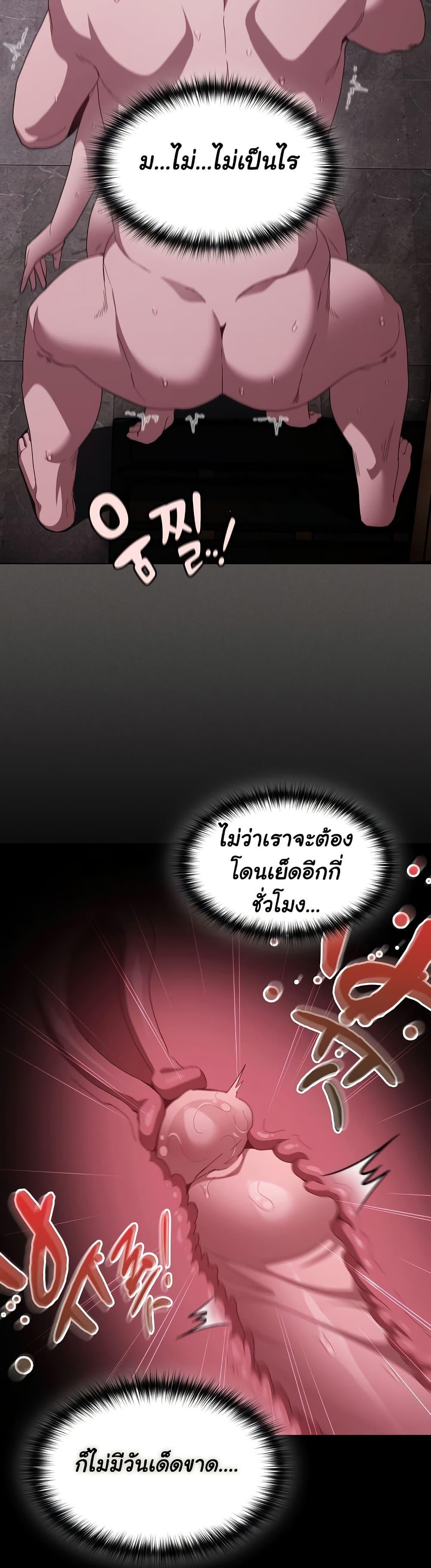 Doujin-Lc- อ่าน โดจิน มังฮวา เกาหลี ญี่ปุ่น จีน แปลไทย Believe Me! I Offer You My First ตอนที่ 1 2 3 4 5 6 7 8 9 10 11 12 13 14 ฟรี ไม่มีโฆษณา อ่าน โดจิน Manhwa เกาหลี ญี่ปุ่น จีน เรามีครบ คัดมาให้เน้นๆ โดจิน 18+ รับประกันความฟินโดย  Doujin Lc